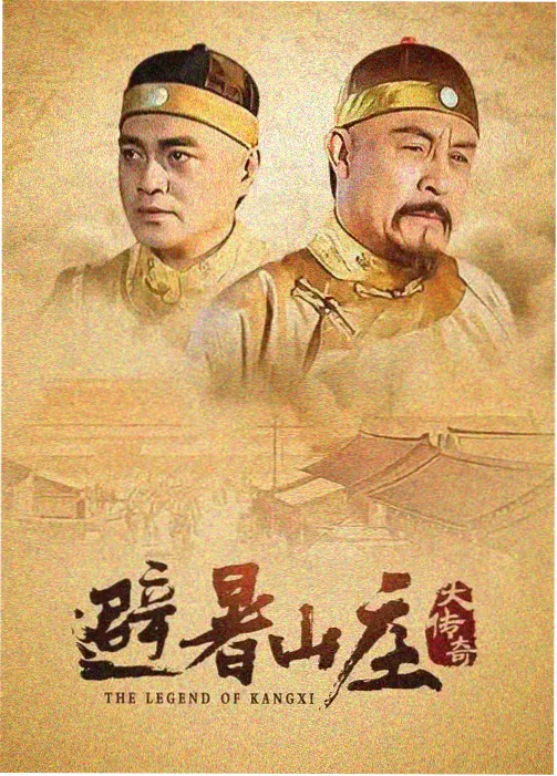 少女漫画无鸟大全 无鸟的来信 封面